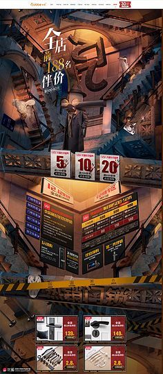 熱云數(shù)據(jù)-Ad Insights 解碼廚具衛(wèi)具行業(yè)的營銷密碼